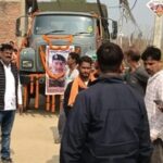 बलिया के एसएसबी जवान का सिलीगुड़ी में निधन, पार्थिव शरीर पहुंचते माहौल हुआ गमगीन