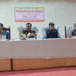 बलिया : यूपी बोर्ड की परीक्षाएं 18 फरवरी से, डीएम ने बैठक कर दिए निर्देश