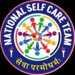 एनएससीटी में पंजीकरण से मिलेगा लाभ, मृतक की पत्नी की होगी मदद