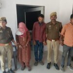 बलिया में मिले अज्ञात शव का पुलिस ने किया खुलासा, ब्लैकमेलिंग के चलते हुई हत्या