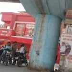 बलिया का चित्तू पांडेय चौराहा बना यातायात प्रभारी का वसूली केन्द्र