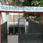 बलिया में गैंगस्टर एक्ट के दोषी को 10 वर्ष कारावास के साथ 10 हजार का अर्थदंड