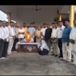 बलिया के दिवंगत शिक्षक के परिवार को मिलेगा 50 लाख से अधिक की आर्थिक सहायता