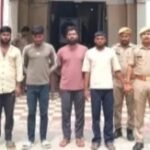 बलिया में बर्थडे फोटोग्राफी के नाम पर बुकिंग कर हुई लूट का खुलासा, चार गिरफ्तार