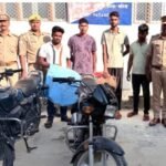 बलिया में बाईक लूटेरा गिरोह का खुलासा, चार लूटेरे गिरफ्तार